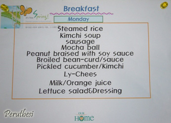 menu breakfast day 2 korea