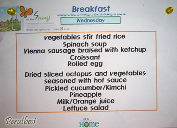 menu breakfast day 4 korea